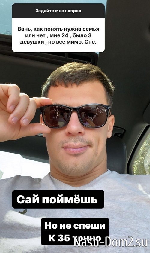 ���� ��������: ����� ����� �� ������