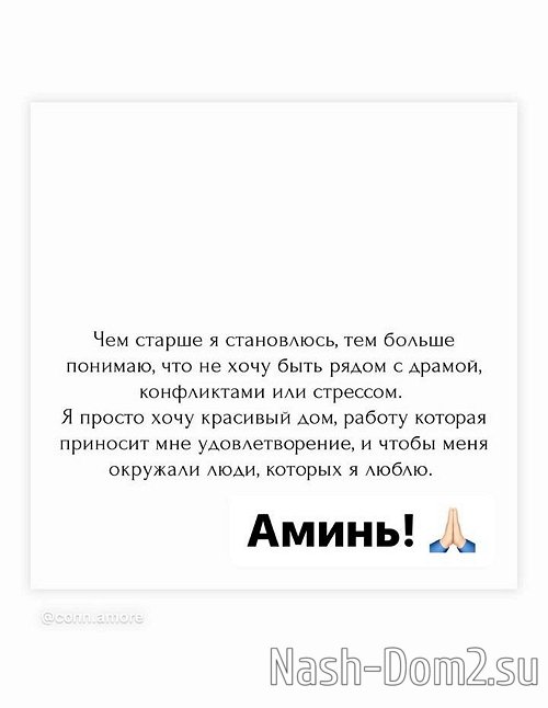 ���������� �����: ����� ����� ������� �� �����