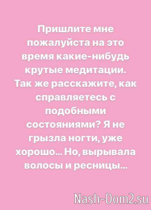 ���������� �����: ����� ����� ������� �� �����