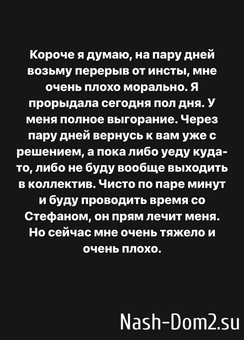 ���������� �����: ����� ����� ������� �� �����