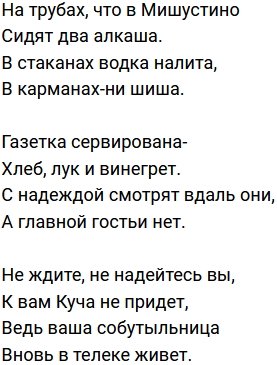 ����� �� �������� (11.05.2023)