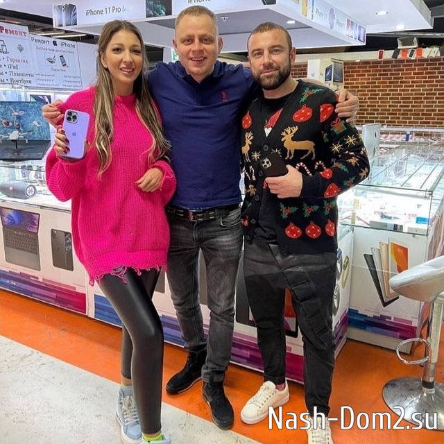 ���� �� ���������� (11.05.2023)