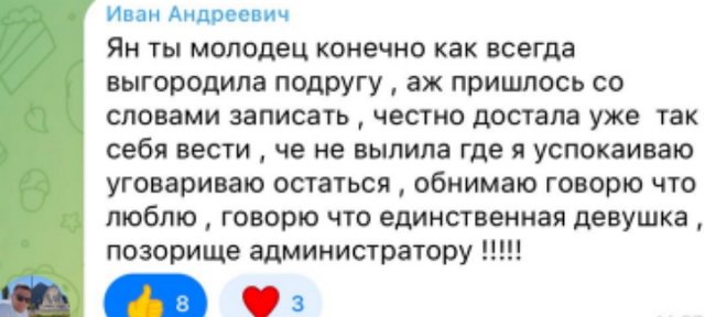 ���������� �������� ���������� � ����� ��������� � ����������