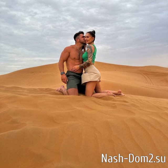 ���� �� ������ ���������� (11.05.2023)