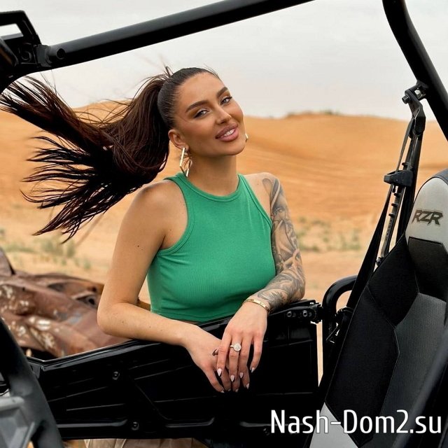 ���� �� ������ ���������� (11.05.2023)