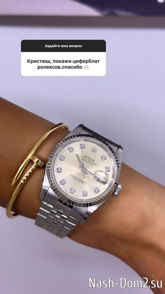 �������� ����������: � ����, ����� � ���� ���� ��� ���� �����...