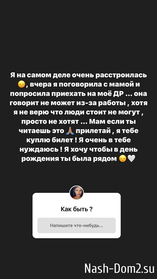 �������� ����������: � ����, ����� � ���� ���� ��� ���� �����...