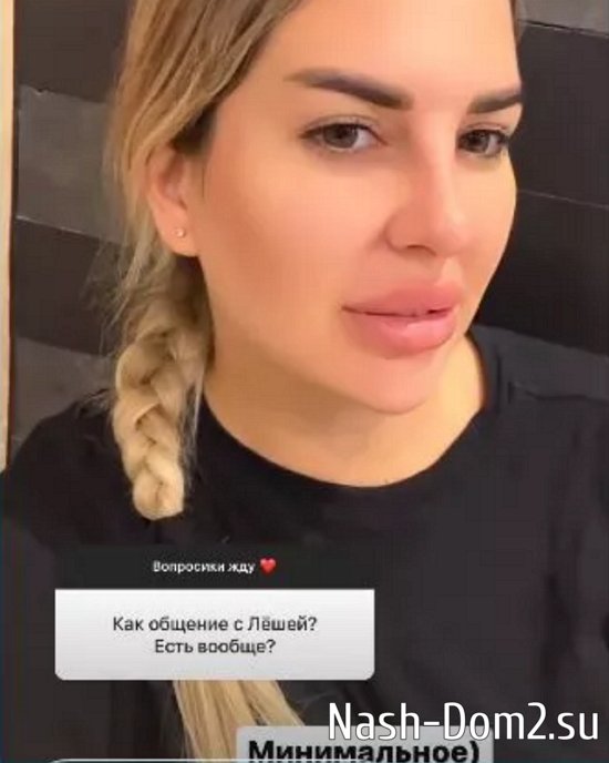 Майя Донцова ограничила общение с Купиным и поняла, почему набирает вес Майя Донцова ограничила общение с Купиным и поняла, почему набирает вес