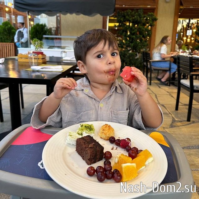 ���� ����� ���������� ����-2 (11.05.2023)