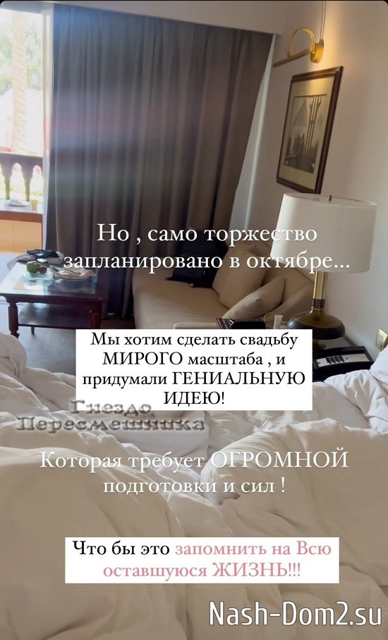 ���� ��������: ����� ��������� � ����