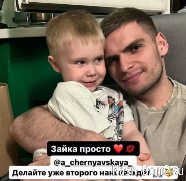 Федотов согласен быть няней для детей супругов Оганесян Федотов согласен быть няней для детей супругов Оганесян