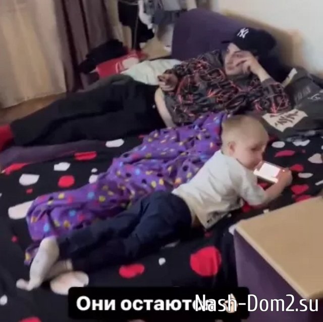 Федотов согласен быть няней для детей супругов Оганесян Федотов согласен быть няней для детей супругов Оганесян