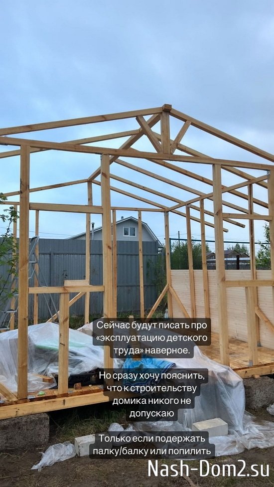 ����� ����������: � ������������� ������ ������ �� ��������!