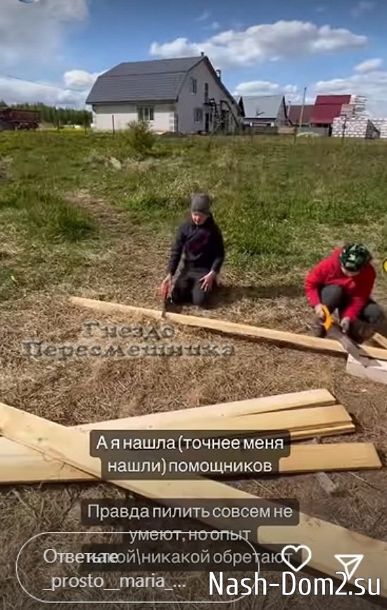 ����� ����������: � ������������� ������ ������ �� ��������!