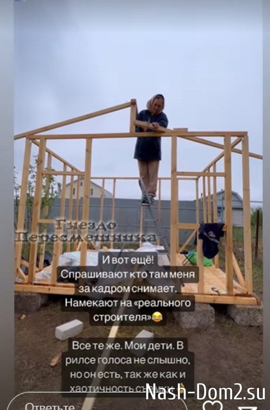 ����� ����������: � ������������� ������ ������ �� ��������!