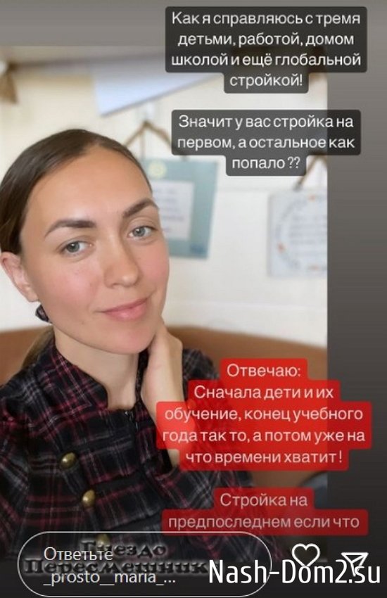 ����� ����������: � ������������� ������ ������ �� ��������!