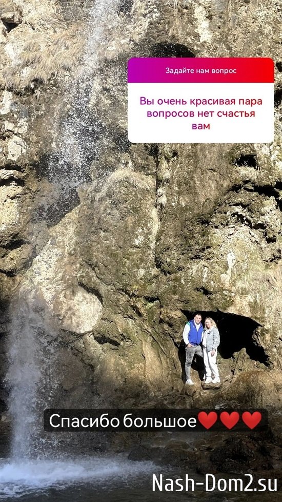 ��������� �������: � ����� ����� ���� ����!