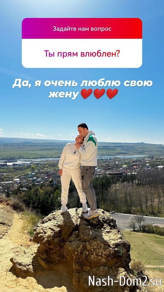 ��������� �������: � ����� ����� ���� ����!