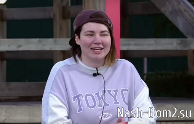 Саша Черно заявила, что заработала на проекте стресс Саша Черно заявила, что заработала на проекте стресс