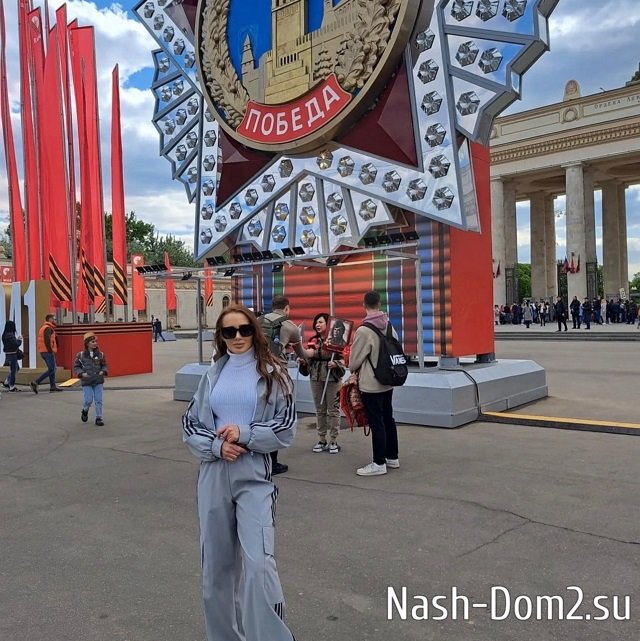 ���� �� ������ ���������� (12.05.2023)