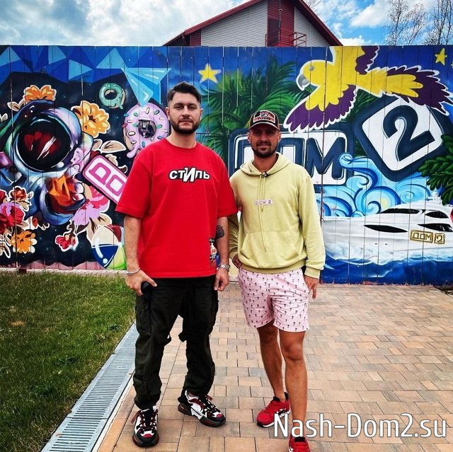 ���� �� ���������� (13.05.2023)