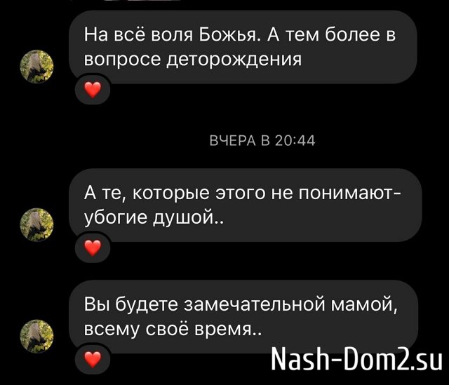 ������� ��������: ���� �������� � ��������...