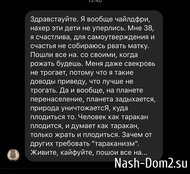 ������� ��������: ���� �������� � ��������...