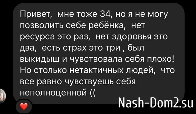 ������� ��������: ���� �������� � ��������...