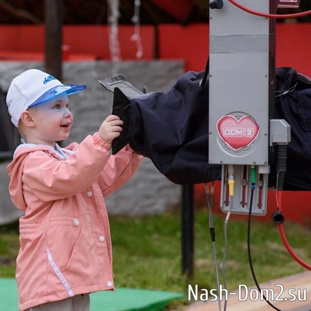 ���� ����� ���������� ����-2 (13.05.2023)