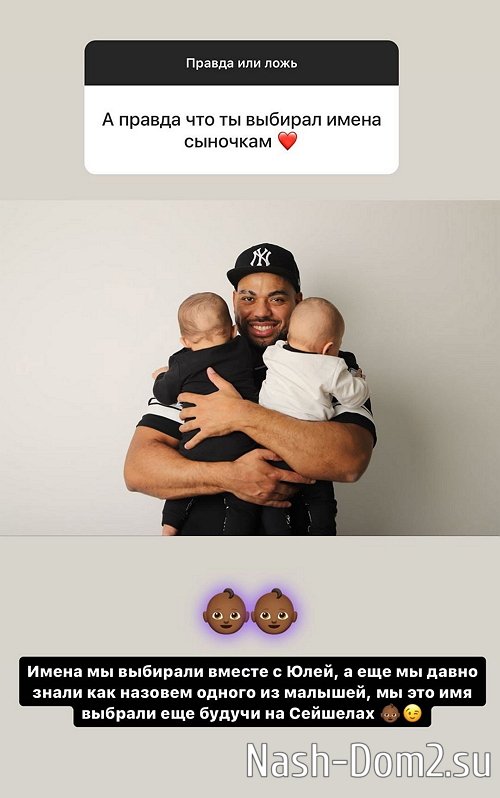 �������� ����-����: ������ ������ �� ��� �����