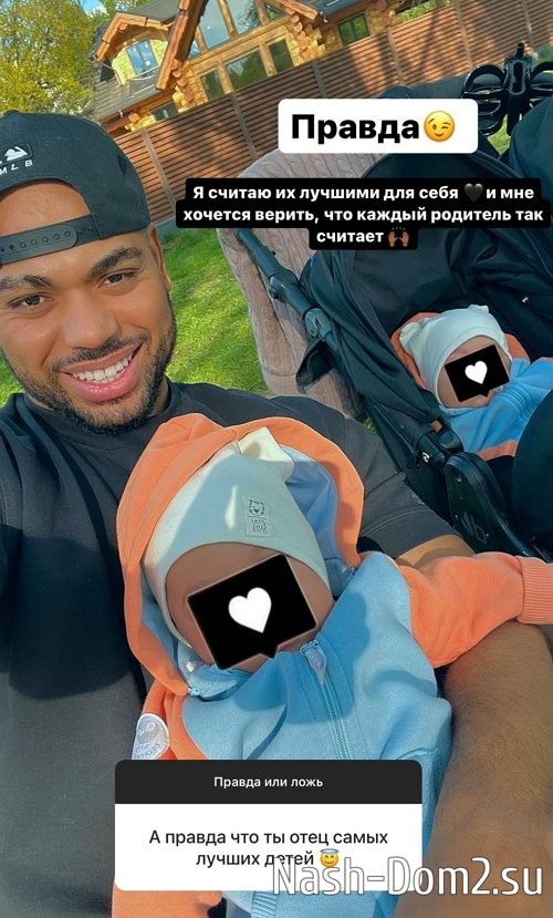 �������� ����-����: ������ ������ �� ��� �����