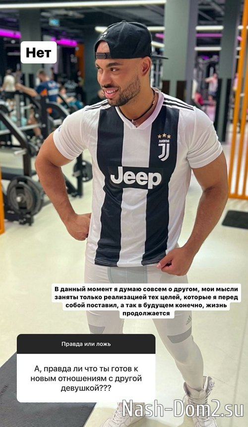 �������� ����-����: ������ ������ �� ��� �����