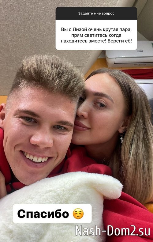 ���� �������: � ����� �� ������ �������� ����������