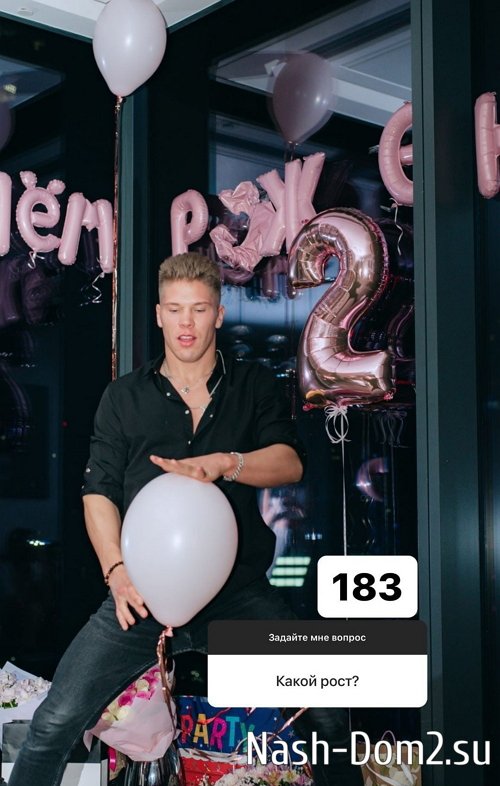 ���� �������: � ����� �� ������ �������� ����������