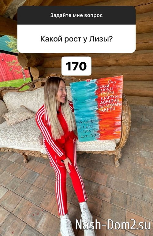 ���� �������: � ����� �� ������ �������� ����������