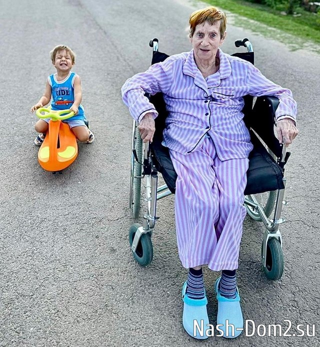 ������ ����: ������� ����, ������!