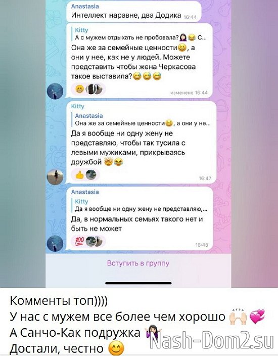 ���� ������ ��������� ���� �������� � ������� ����� ������ �����