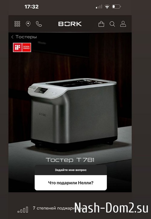 �������� ����������: � ������ ���� ��������