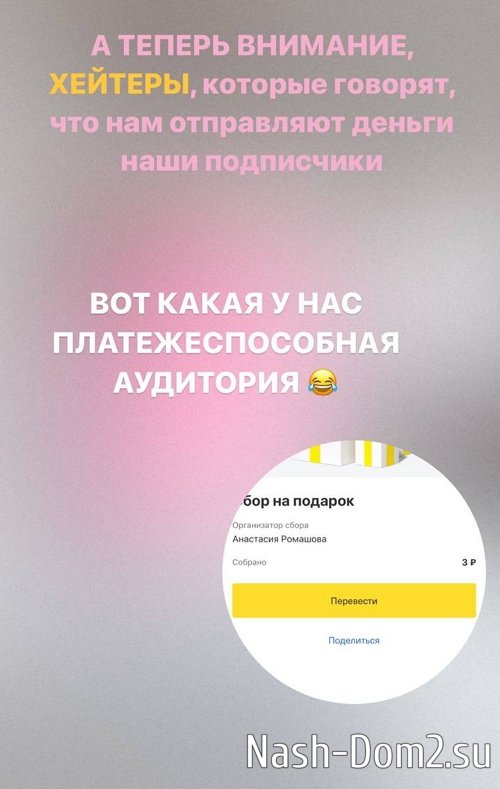 ������� ����������� � ����������� ������ �� ���� ��������