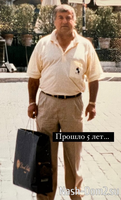 ������ ��������: ����� � ���� 5 �����