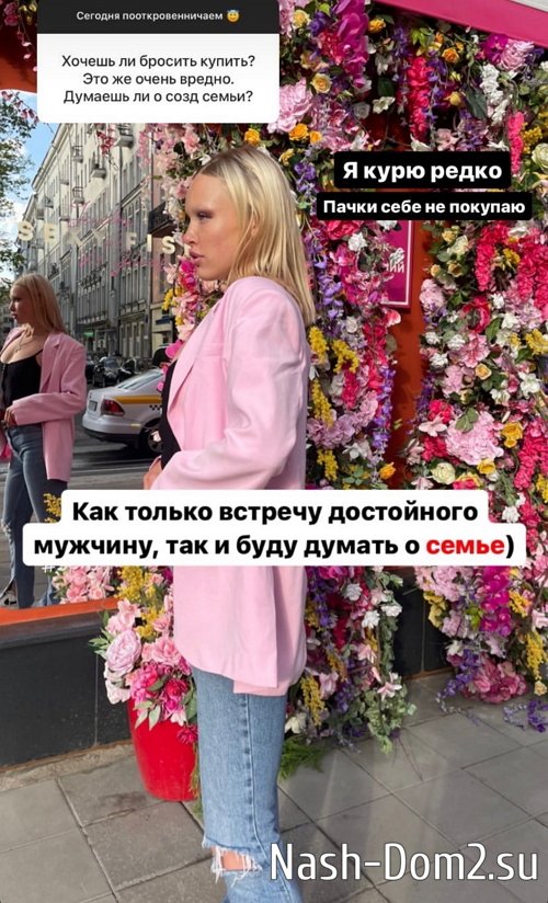 ��������� ������������: ���� �� ���� �� ����� �������