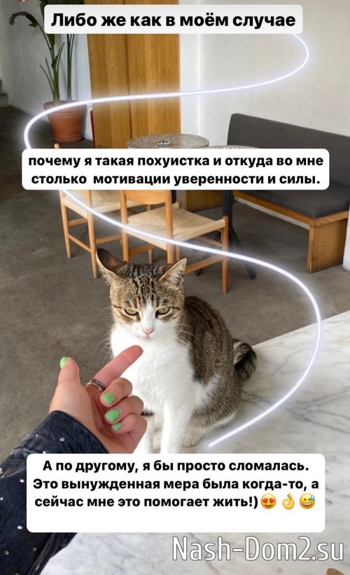 ��������� ������������: ���� �� ���� �� ����� �������