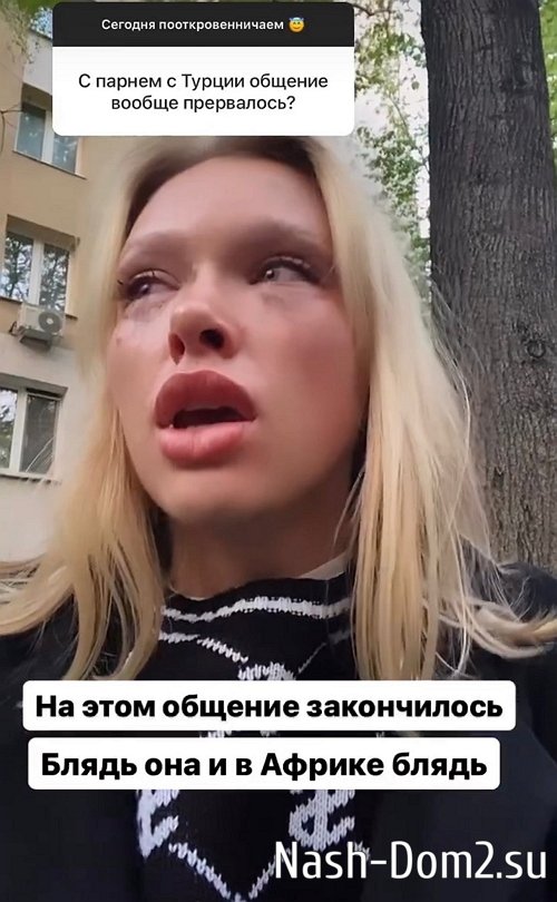 ��������� ������������: ���� �� ���� �� ����� �������