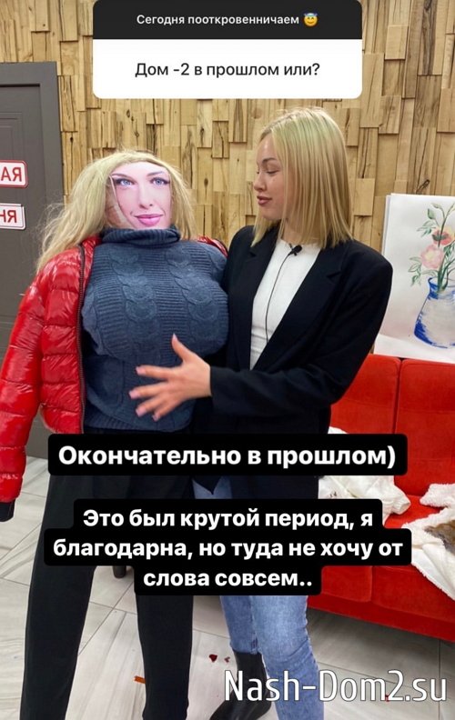 ��������� ������������: ���� �� ���� �� ����� �������