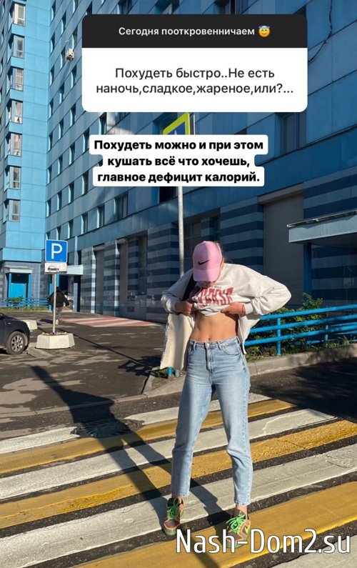 ��������� ������������: ���� �� ���� �� ����� �������