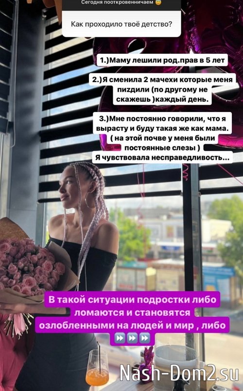 ��������� ������������: ���� �� ���� �� ����� �������