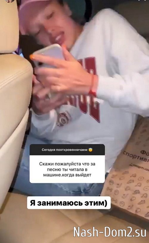 ��������� ������������: ���� �� ���� �� ����� �������