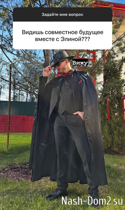 ������ �������: �� ���� ����� �� ��������