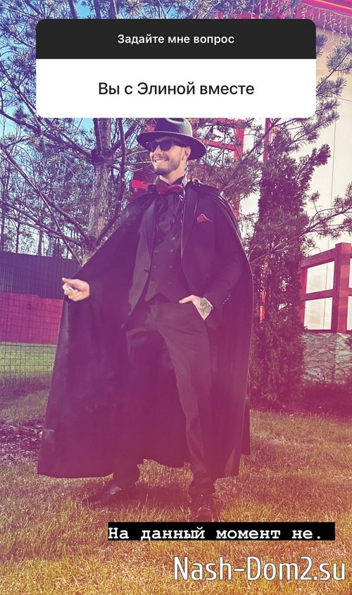 ������ �������: �� ���� ����� �� ��������