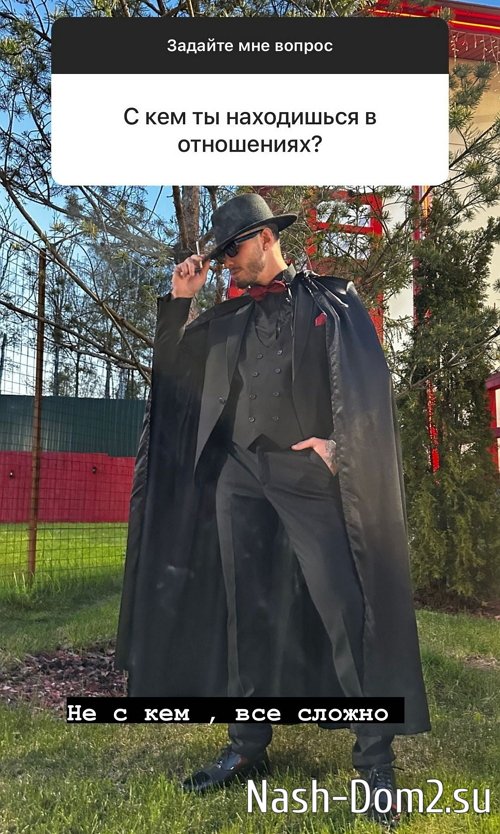 ������ �������: �� ���� ����� �� ��������